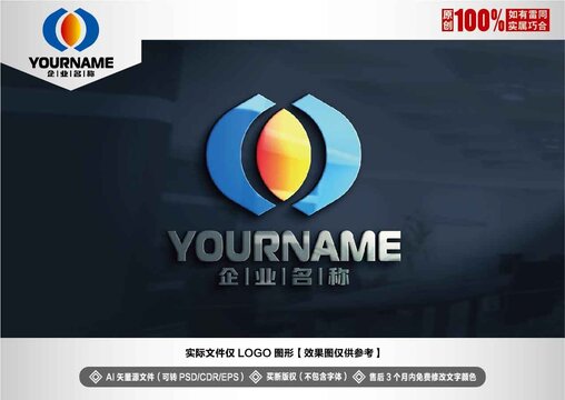 O字母logo橄欖logo