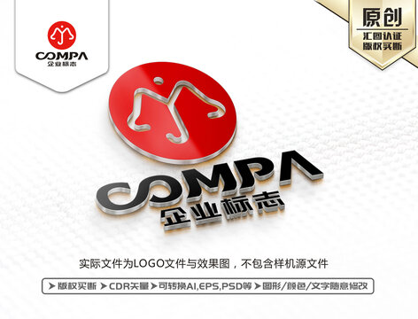 卡通大象LOGO