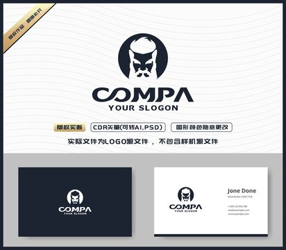 男士LOGO