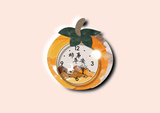 柿子時(shí)鐘裝飾