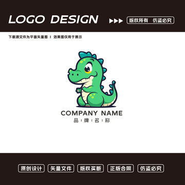 卡通恐龍logo標(biāo)志