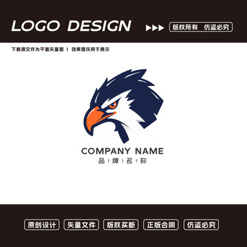 鷹logo標志