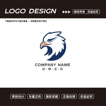老鷹logo標志
