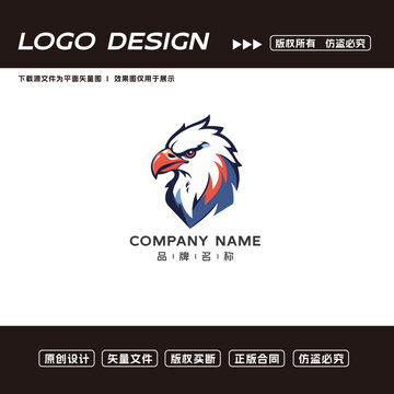 卡通老鷹logo標(biāo)志