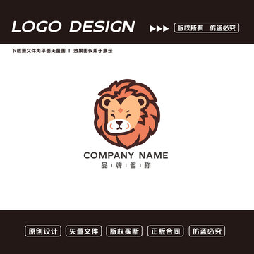 卡通獅子logo