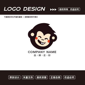 卡通猴子logo標(biāo)志