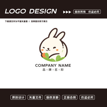 卡通兔子logo標(biāo)志