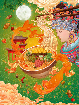 美食插畫螺螄粉麻辣美味