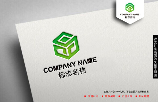 Y字母logo