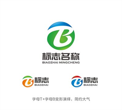 TB字母LOGO
