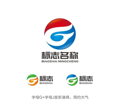 FJ字母LOGO