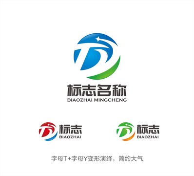 TY字母LOGO