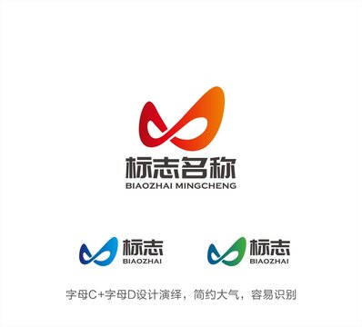 CD字母LOGO