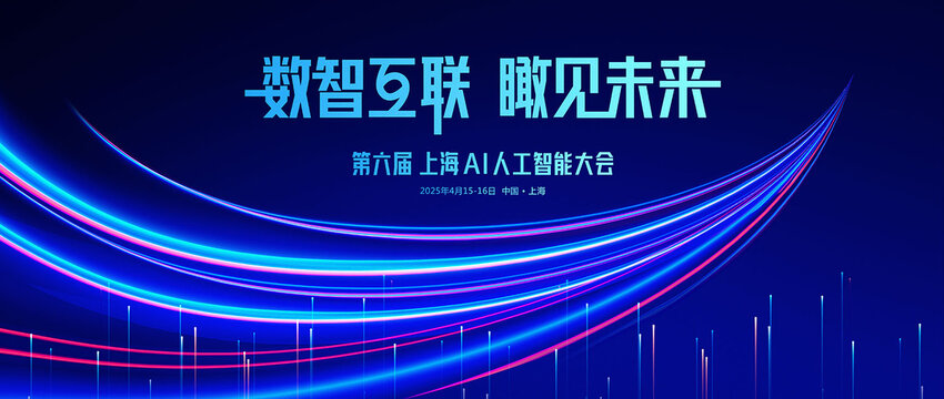 科技KV