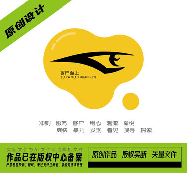 小黃魚LOGO