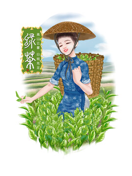 采茶女