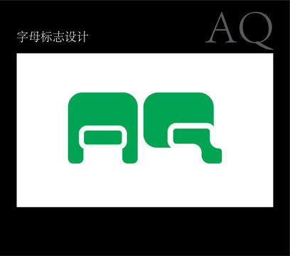 字母AQ標(biāo)志
