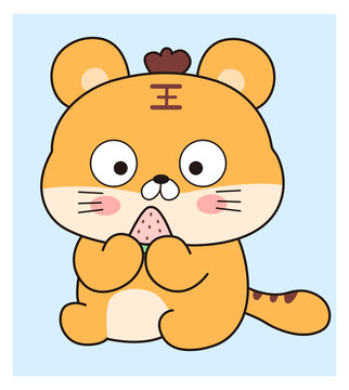 卡通老虎吃西瓜矢量插畫