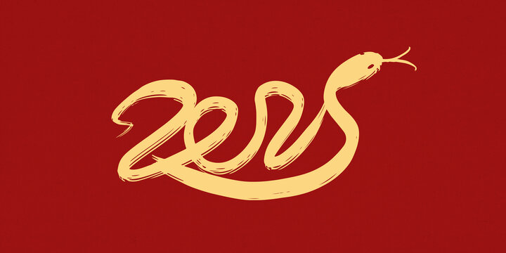 2025數(shù)字創(chuàng)意手寫