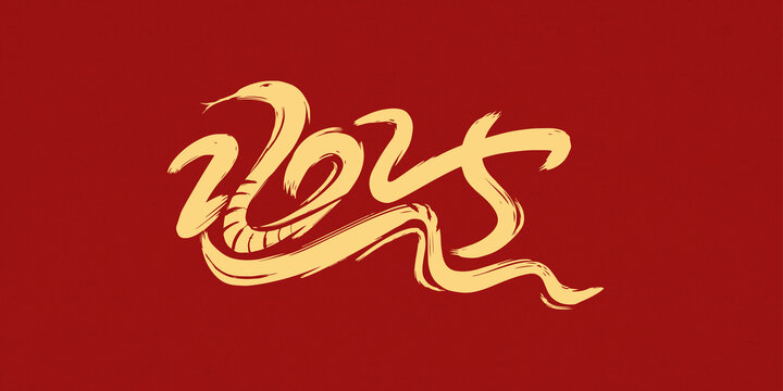 2025數(shù)字創(chuàng)意手寫