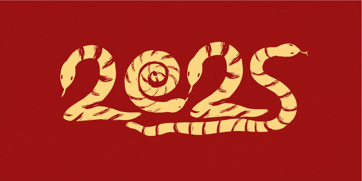 2025蛇年數(shù)字創(chuàng)意手寫(xiě)