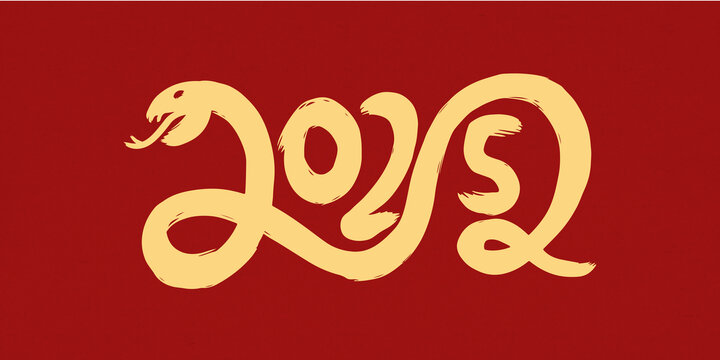 2025數(shù)字創(chuàng)意手寫(xiě)