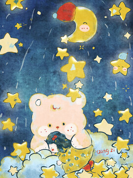 星空擁抱