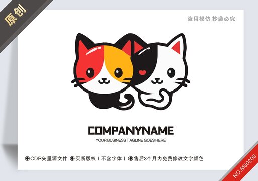 原創(chuàng)貓logo標(biāo)志可商用
