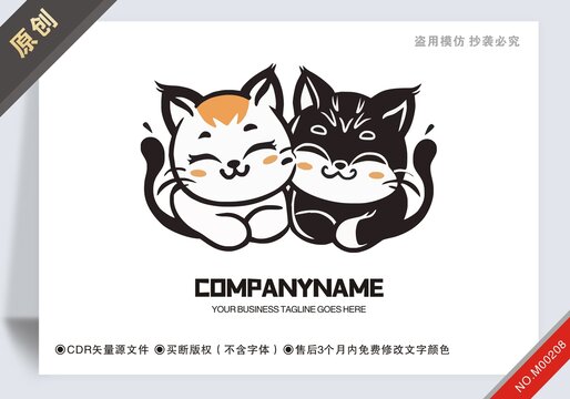 原創(chuàng)貓logo標(biāo)志版權(quán)可商用