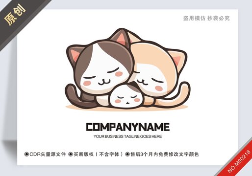 原創(chuàng)貓動物設(shè)計logo標(biāo)志