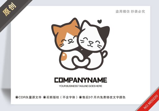 原創(chuàng)貓動物設(shè)計logo標(biāo)志