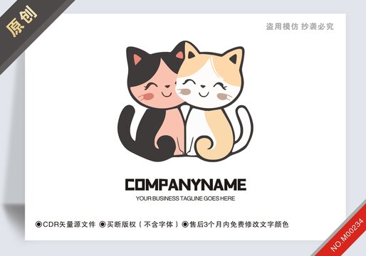 原創(chuàng)貓?jiān)O(shè)計(jì)logo標(biāo)志