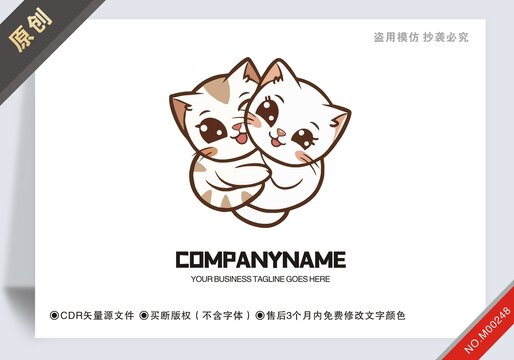 原創(chuàng)貓動物設(shè)計logo標志