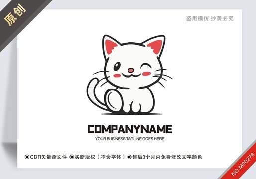 原創(chuàng)設(shè)計logo標(biāo)志
