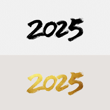 2025毛筆字