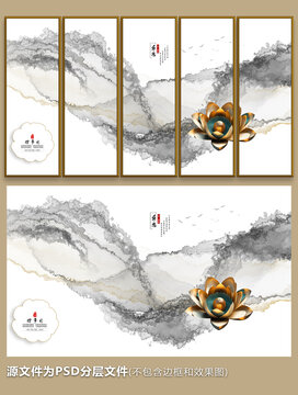 寫意水墨畫