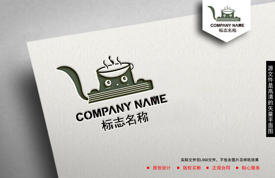 貓咪logo