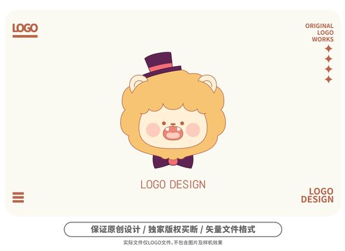 原創(chuàng)卡通獅子先生logo