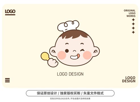 原創(chuàng)卡通娃娃臉logo
