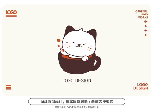 原創(chuàng)卡通杯子貓logo