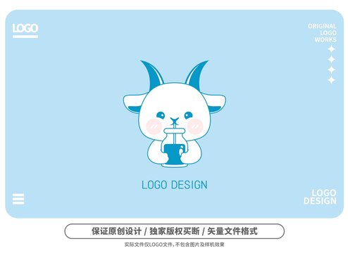 原創(chuàng)卡通小羊logo