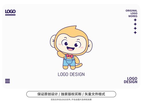 原創(chuàng)卡通帥小猴logo