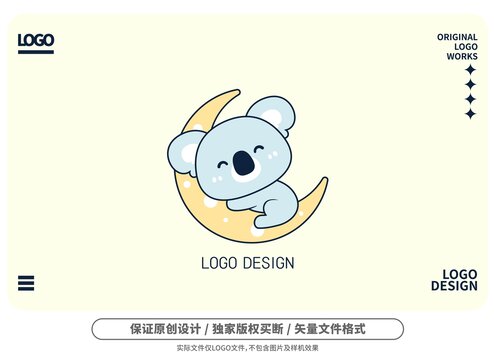 原創(chuàng)卡通月亮考拉logo