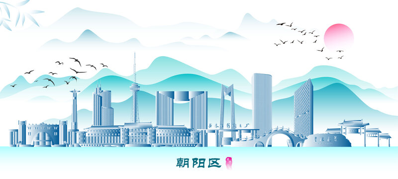 長(zhǎng)春朝陽(yáng)區(qū)