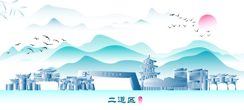 長春二道區(qū)
