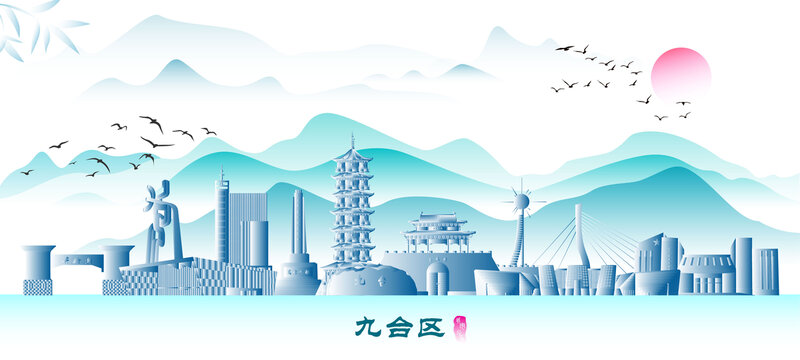 長(zhǎng)春九臺(tái)區(qū)