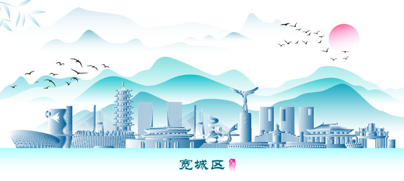 長春寬城區(qū)