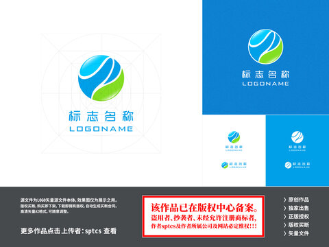 Z水滴葉子生物科技生態(tài)LOGO