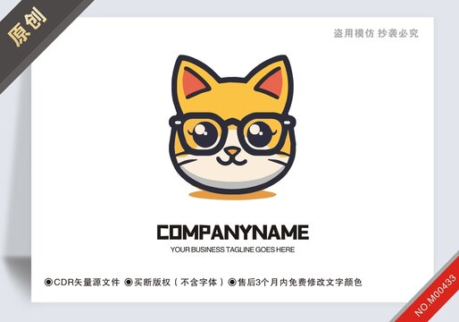 原創(chuàng)貓博士設(shè)計(jì)logo標(biāo)志