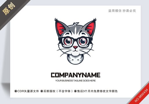 原創(chuàng)商用貓博士設(shè)計(jì)logo